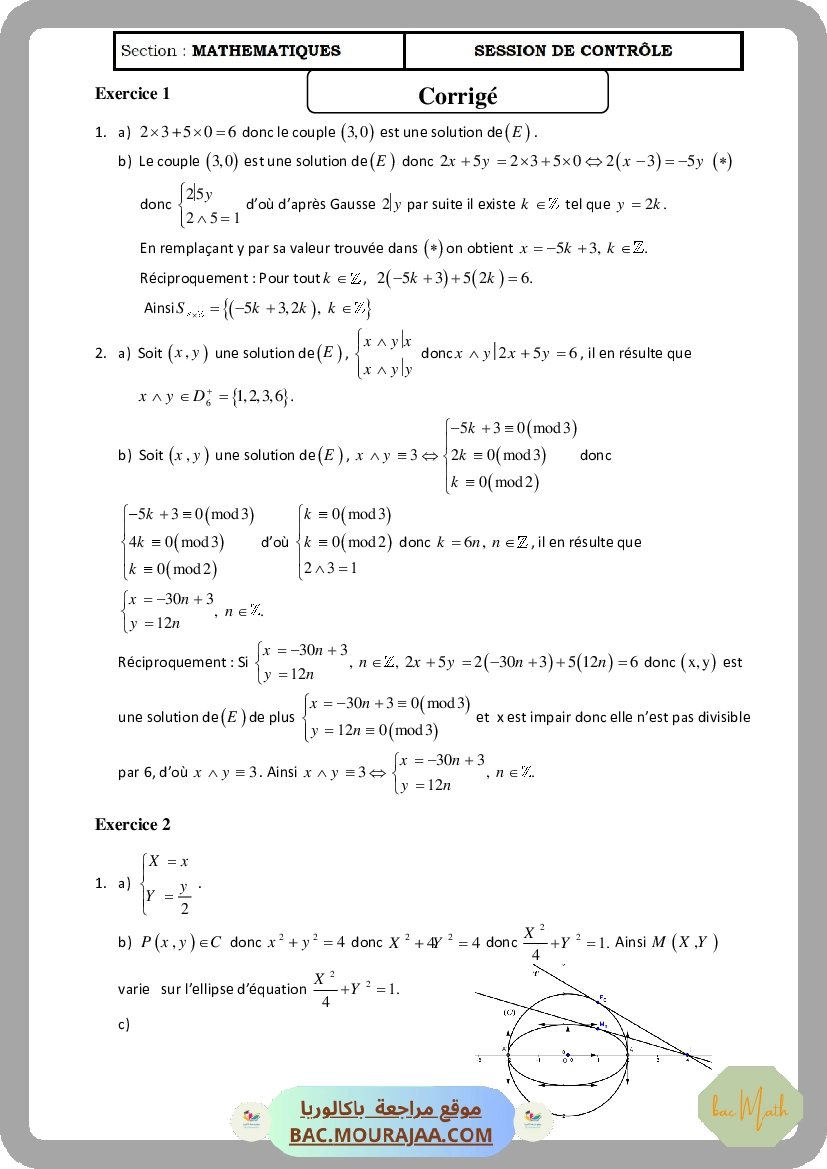 Corrigé controle math Bac 2013 – Section math